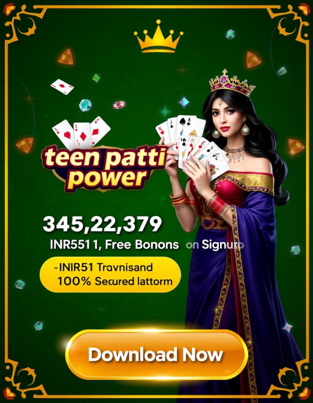 Teen Patti Power Banner